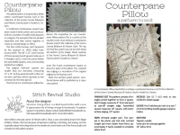 Counterpane Pillow Knitting Pattern